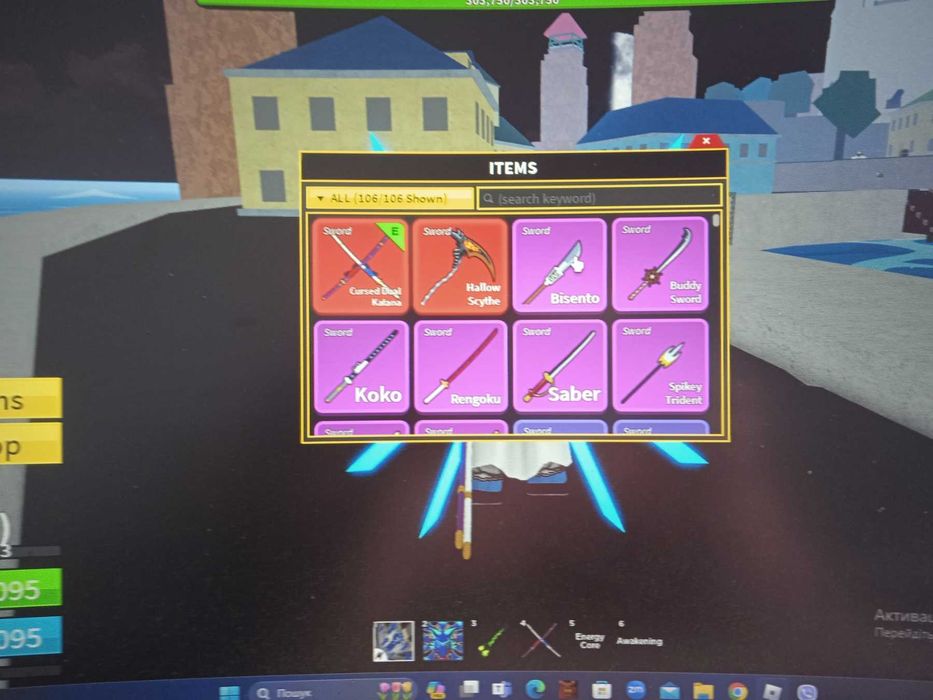 Акаунт роблокс с донатом (тотал 1000+)