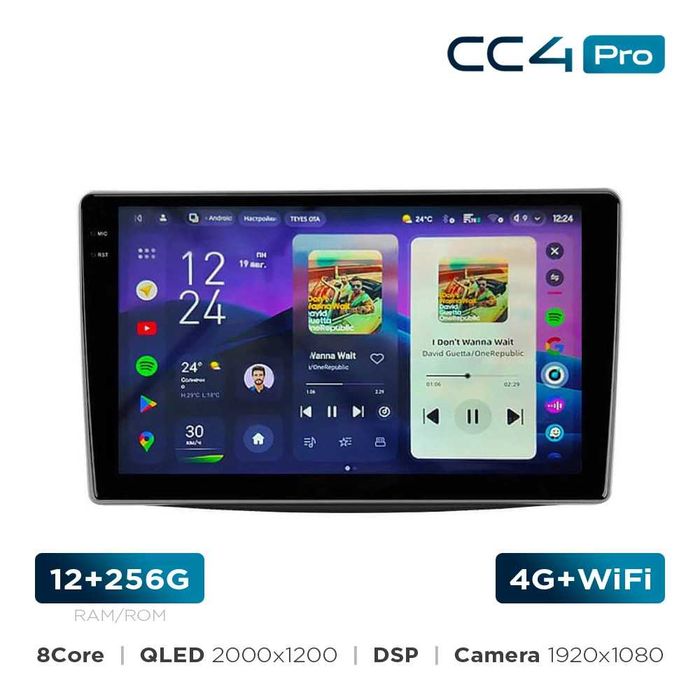 Автомагнітола Teyes CC4 PRO Штатна магнітола Teyes CC4 Pro 2K 8+128 Gb