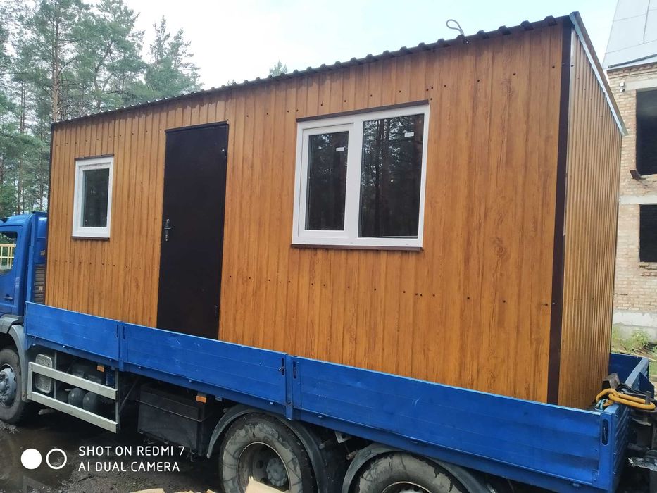 ВАГОНЧИК, БЫТОВКА, Дачный домик. Наличие. Битовий вогончик Доставка.