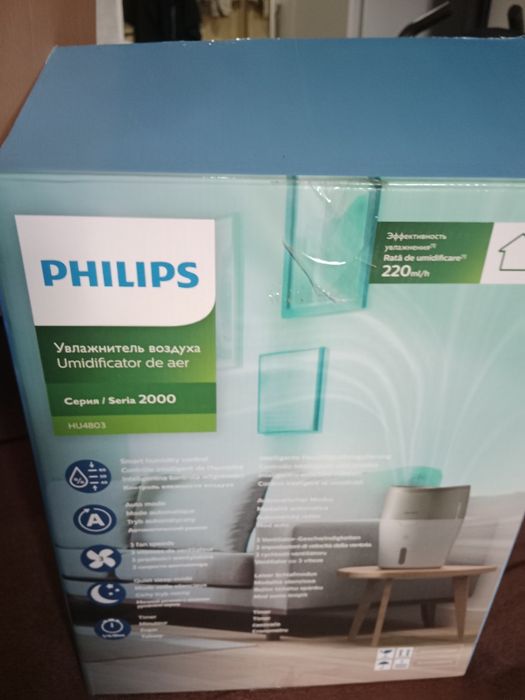 Продам очиститель, увлажнитель воздуха