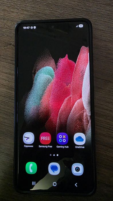 Samsung Galaxy S21 Ultra 5G 128