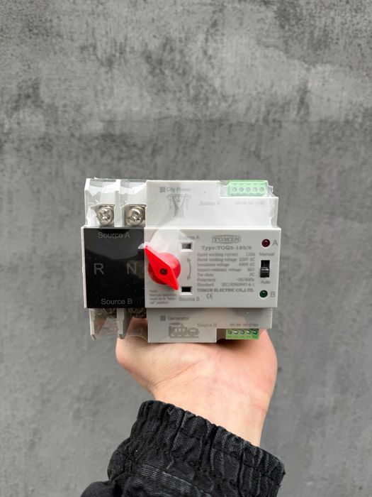 ‼️Автоматичний ввід резерву АВР TOMZN 2Р/125A (Автоматичний перемикач)