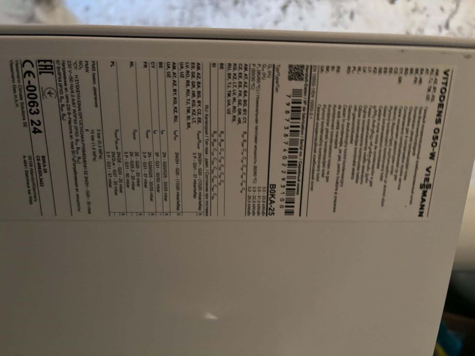 Piec gazowy Viessmann