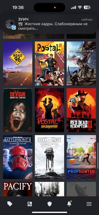 Акаунт стим с играми