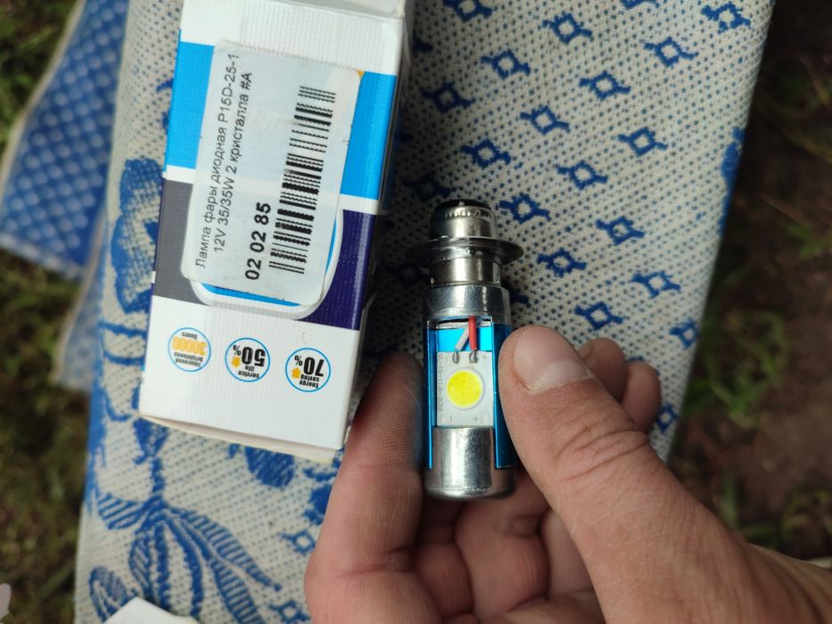 Лампа фари диодна P15D-25-1  LED-2