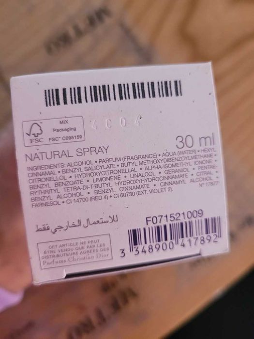 Dior J’adore  Woda perfumowana Douglas 30 ml