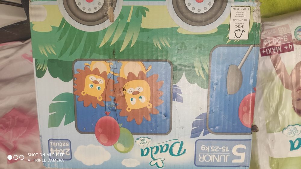 Памперсы  giggles Да Да 4+ 5 просроченные но хорошего качества