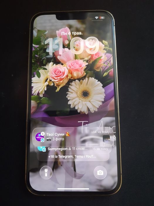Iphone 13 pro 256 gb gold, айфон 13 про 256