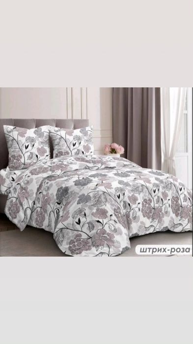 Постельное бельё! Бязь, Хлопок,Евро