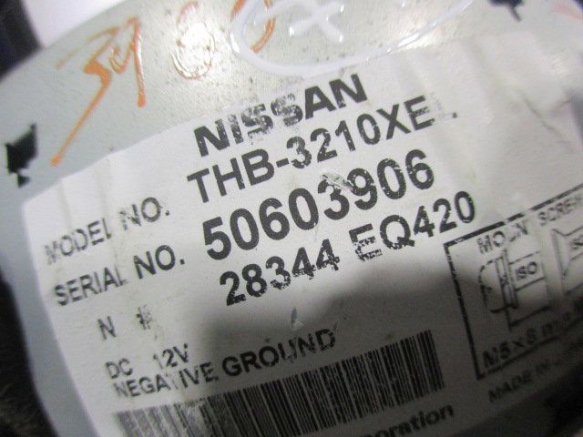 Módulo / leitor de navegação do GPS NISSAN X-Trail (T30)