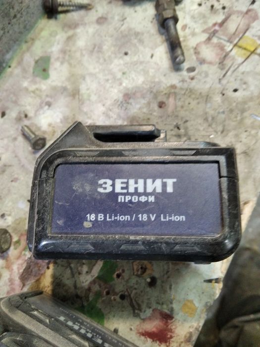 Акумуляторна Батарея до шруповерта