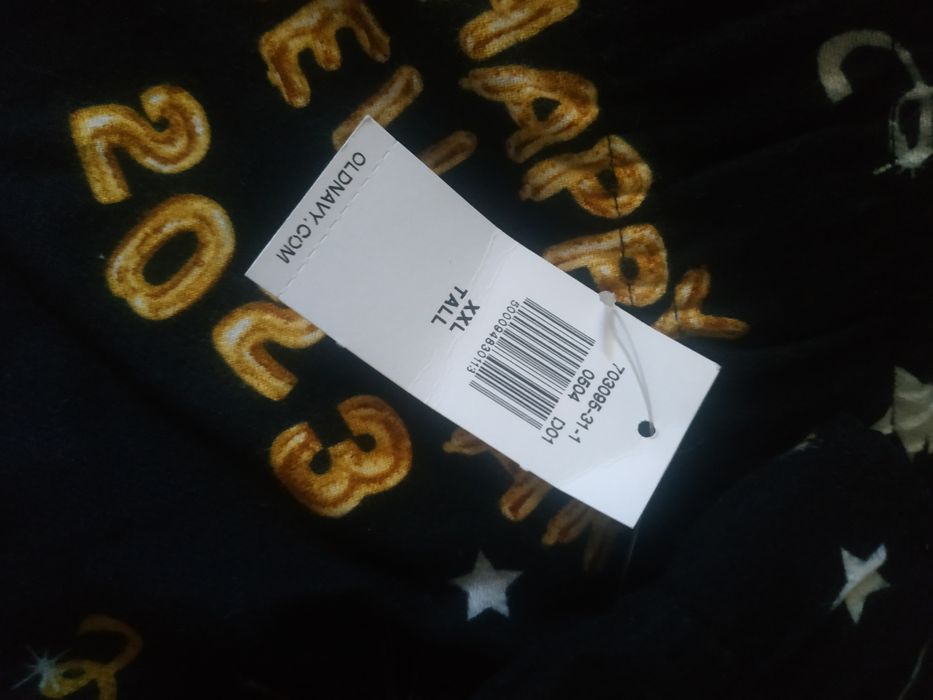 Нові штани для дому фірми Old Navy