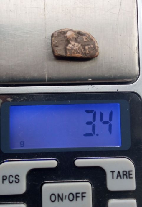 Висла печать КР.