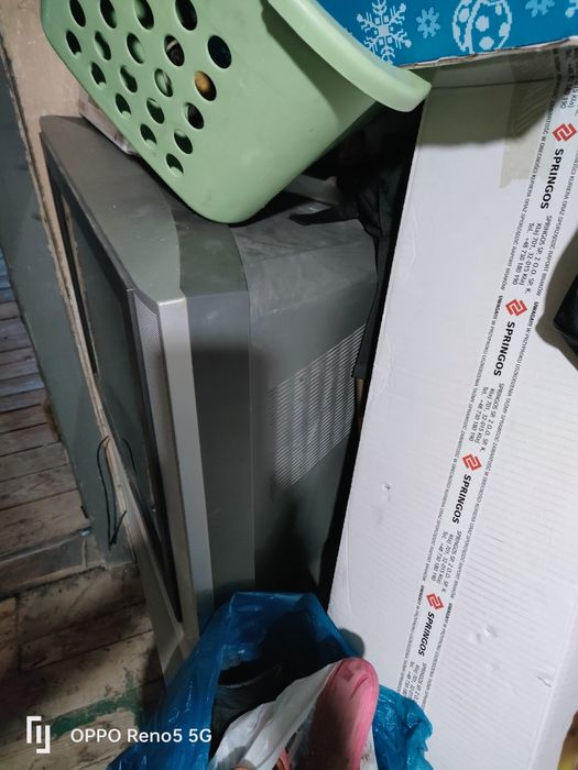 Telewizor LG 30calowy