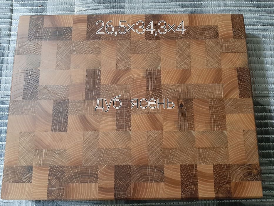 Торцевая разделочная доска