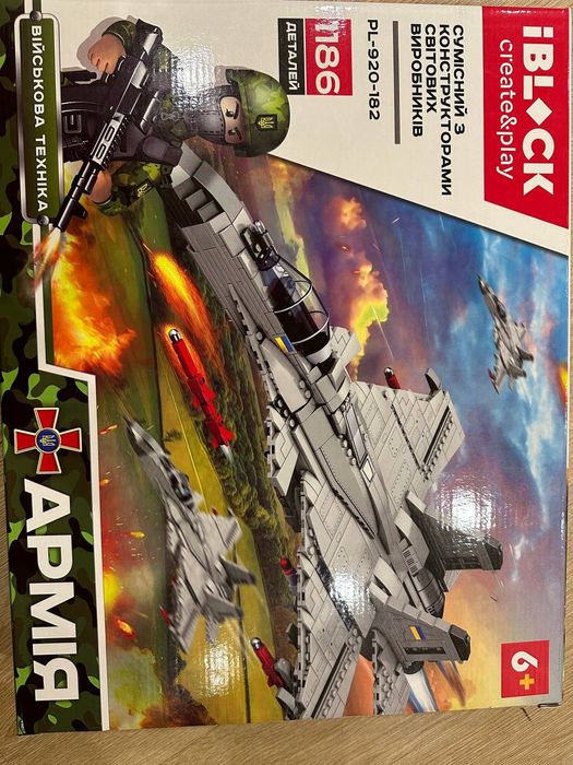 Конструктор IBLOCK Реактивний  військовий літак винищувач