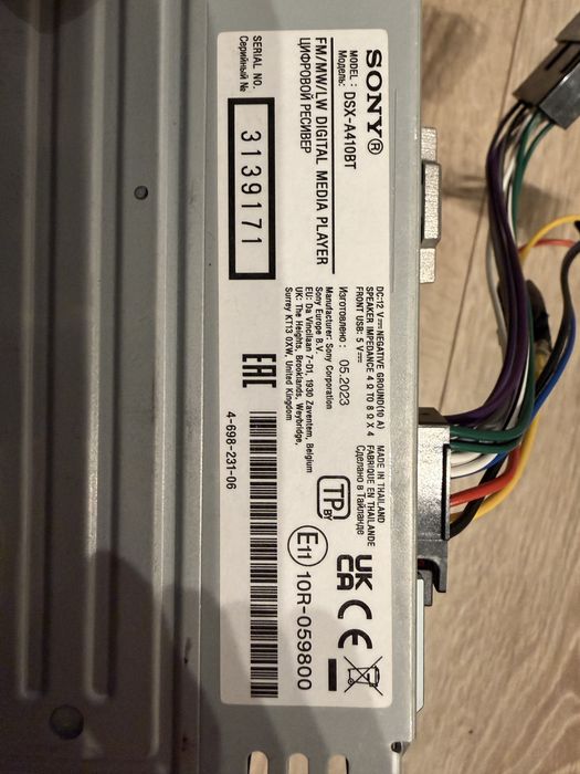 Radio sony bluetooth