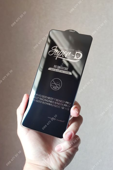 Качественное защитное стекло Vivo IQOO Neo 8 Pro Neo 10 захистне скло