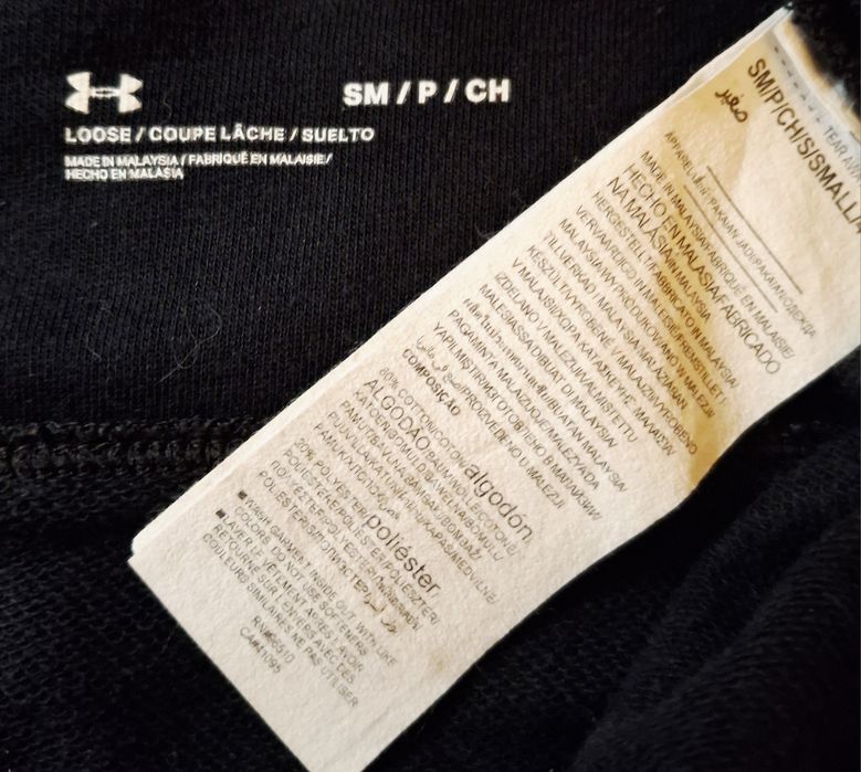 Худи "Under Armour",  S~M размер.