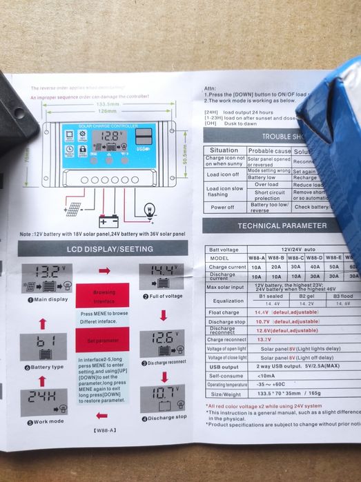 Сонячний Конролер Заряду W88-A | 12/24В | 10A | PWM