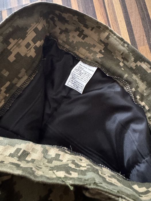 Теплі штани піксель