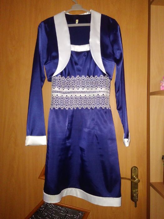 Сукня синя, атласна