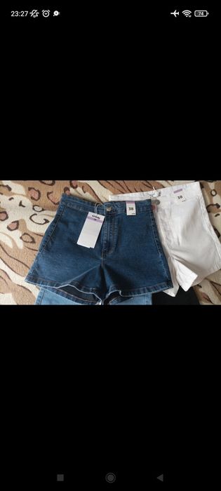 4 pary spodenek Sinsay M 38