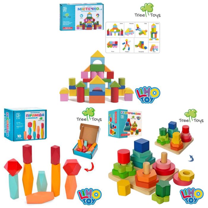 Набори монтессорі для моторики, логіки/ розвиваюча іграшка