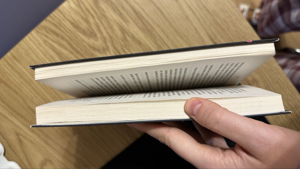 «Покинь, якщо кохаєш» Коллін Гувер