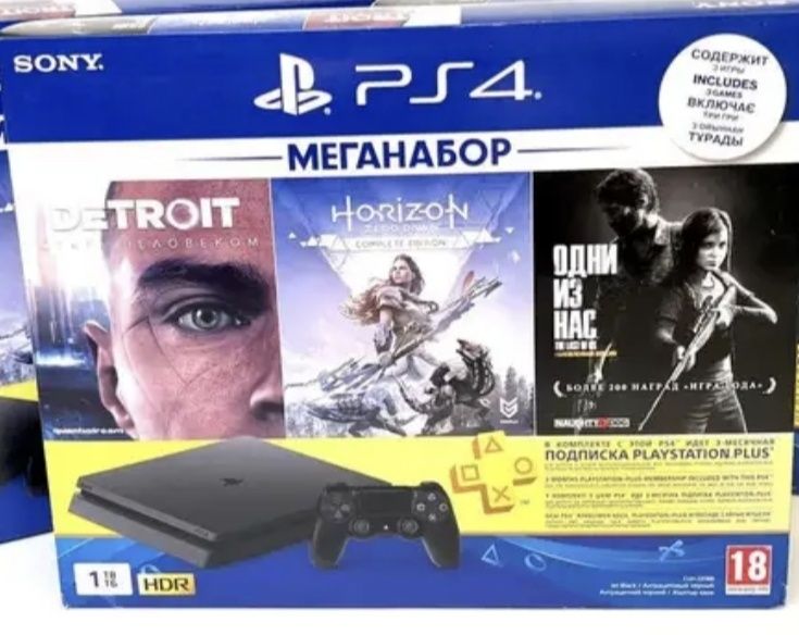 Ігрова приставка Sony Playstation 4 Slim 1Tb + Detroit/Horizon/Одні з