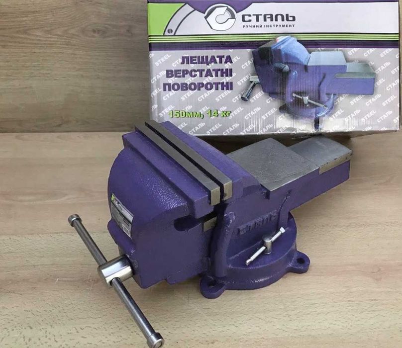 Тиски 125мм слесарные поворотные лещата токарні сталь 10.5кг