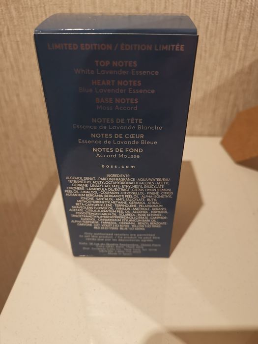 Perfume Hugo Boss bottled