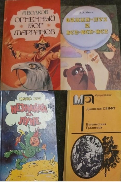 Книги.     .     .