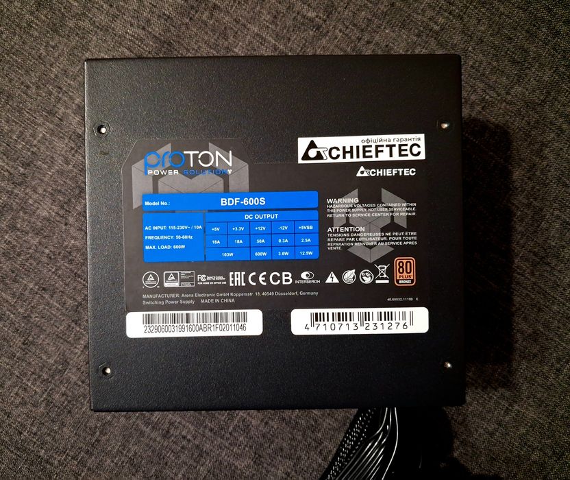 БП Chieftec 600W PROTON 80Plus блок питания 600Вт