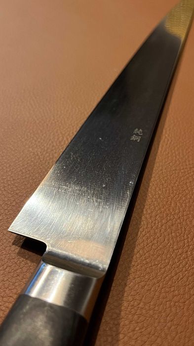 MASAMOTO SUJIHIKI 270mm - Faca Japonesa Virgin Carbon Steel