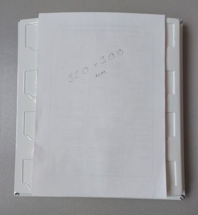 Антенна "Сарма Уни" 900 мгц + все частоты мобильного интернета