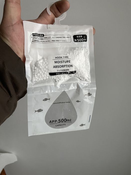 Вологопоглинач для дому 200 мл