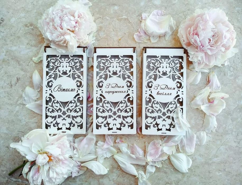 Дерев'яний конверт для грошей/скринька купюрниця Акція від 2шт-105грн