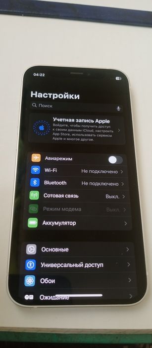 Айфон 12 міні білого кольору