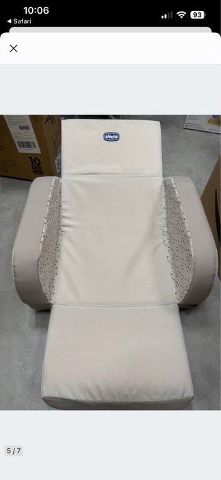 Fotel dziecięcy Chicco sofa rozkładana