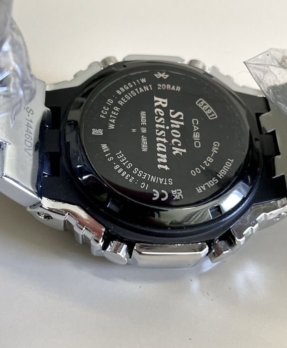 Casio G-Shock GM-2110D-2AER(2884)