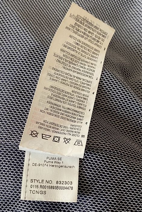 Оригінальна чоловіча вітровка Puma Fun Solid L-ка