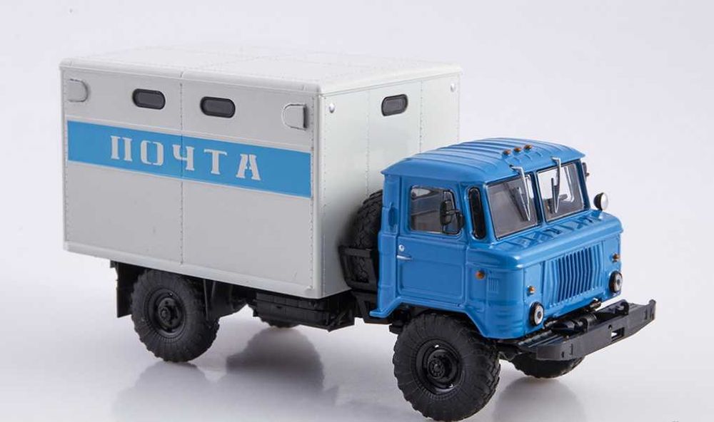 Журнал "Легендарные грузовики" №87 с моделью ГАЗ-66 (ГЗСА-947)(1966)