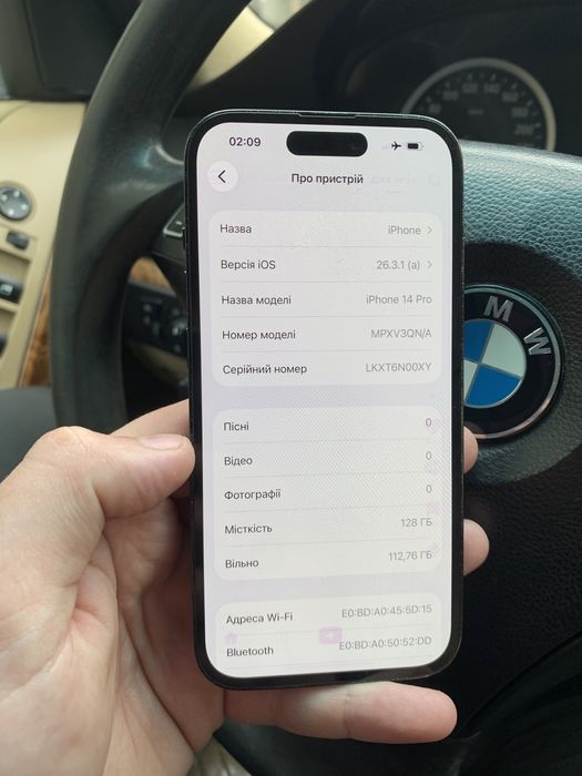 Продам Iphone14pro128gb