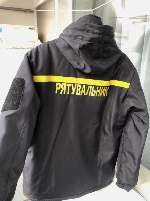 Костюм тактичний зимовий ДСНС MILITARY темно-синій