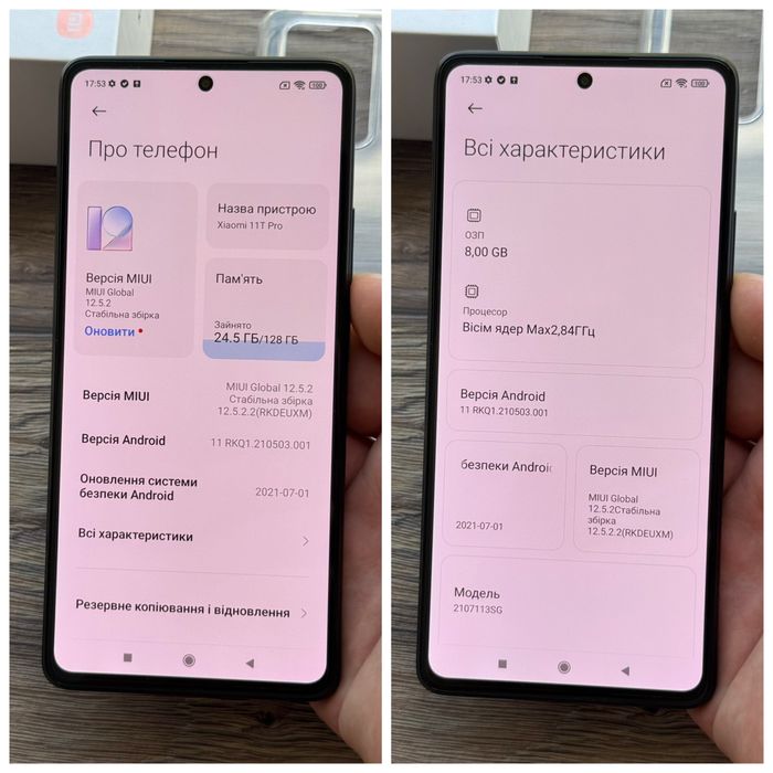xiaomi 11T Pro 8/128 gb nfc 5g новий розпакований