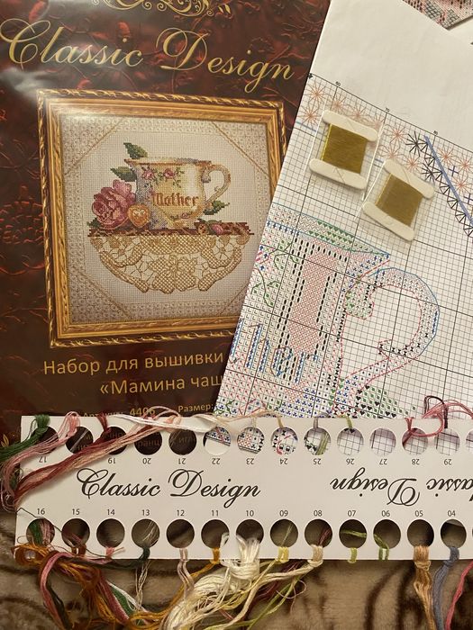 Залишки наборів Dimensions та інших