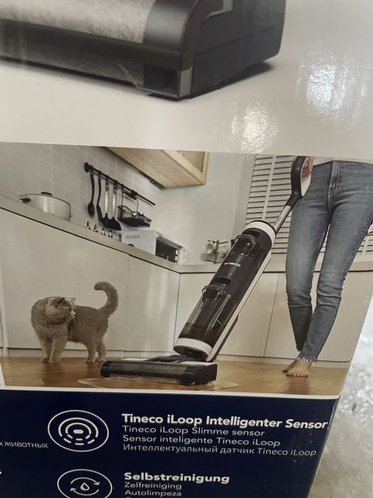 Миючий кімнатний пилисос!