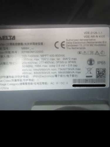 Inversores •  Delta M88H_122