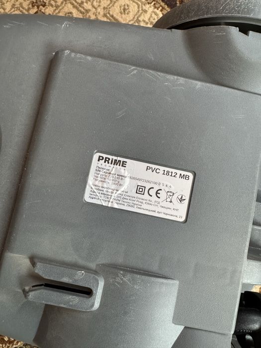 Пилосос PRIME Technics pvc 1812 1800Вт